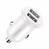 Зарядное устройство Baseus 2xUSB 24W Grain Pro (CCALLP-02) - Image 1