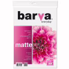 Фотобумага Barva A4 Everyday Matte 125г, 20л (IP-AE125-316) - Image 1