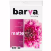 Фотопапір Barva A4 Everyday Matte 125г, 20л (IP-AE125-316) - Image 1