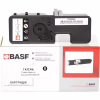Тонер-картридж BASF KYOCERA TK-5230K 1T02R90NL0 Black (BASF-KT-1T02R90NL0) - Image 1