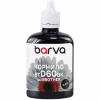 Чернила Barva Brother BTD60BK 100 мл (BBTD60-743) - Image 1