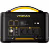 Зарядна станція Vtoman Jump 1500X PB-22 1500W 828Wh (Jump 1500X) - Image 1