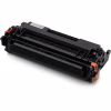 Картридж Vinga HP W1510A Black 3K (V-L-HW1510A) - Image 1