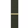 Ремешок для смарт-часов Armorstandart Nylon Band для Apple Watch 49/46/45/44/42 (Series 1-3) Cypress (ARM74216) - Image 1