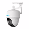 Камера відеоспостереження Reolink B440 - Image 1
