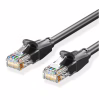 Патч-корд 8м, UTP cat 6 RJ-45 black Vention (IBEBK) - Image 1