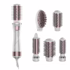 Фен-щітка Cecotec Bamba CeramicCare 5in1 Pro (CCTC-03446) - Image 1