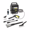 Мойка высокого давления Karcher K Silent Anniversary Edition 1800Вт 130бар, 420л/год, 6м (1.600-956.0) - Image 1