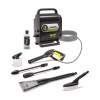 Мойка высокого давления Karcher K Silent Anniversary Edition 1800Вт 130бар, 420л/год, 6м (1.600-956.0) - Image 1