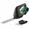 Кущоріз Bosch AdvancedShear 18V-10, PBA, 2.0Ah (0.600.857.000) - Image 1