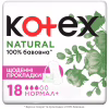 Ежедневные прокладки Kotex Natural Normal+ 18 шт. (5029053548968) - Image 1