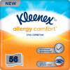 Серветки косметичні Kleenex Allergy Comfort 3 шари в коробці 56 шт. (5029053577210) - Image 1