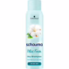 Сухой шампунь Schauma Miss Fresh! для жирных волос 150 мл (9000101213942) - Image 1