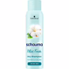 Сухой шампунь Schauma Miss Fresh! для жирных волос 150 мл (9000101213942) - Image 1
