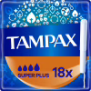 Тампони Tampax Super Plus з аплікатором 18 шт. (8006540716670) - Image 1