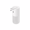 Дозатор для рідкого мила Xiaomi Pulaka P8 White Безконтактний для мила, миття посуду (Ф32857) - Image 1