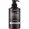 Шампунь Kundal Honey & Macadamia Shampoo Baby Powder 500 мл (8809568740425) - Image 1