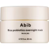 Маска для обличчя Abib Rice Probiotics Overnight Mask Barrier Jelly 80 мл (8809750460940) - Image 1