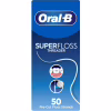 Зубна нитка Oral-B SuperFloss 50 шт. (8700216538961) - Image 1