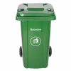 Контейнер для мусора Домівка 120L-B Зеленый 120 л (000033127) - Image 1
