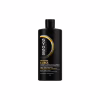 Шампунь Syoss Intense Curls 440 мл (9000101277517) - Image 1