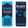 Закладки для книг Brain Магнітна 1 шт. (2000003225576) - Image 1