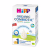Дитяча суміш HiPP молочна Organic Combiotic 1 початкова 500 г (9062300138747) - Image 1