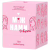 Настільна гра Memo Games Між Нами дівчатами (1000198) - Image 1