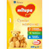 Дитяча суміш Milupa 1 молочна 350 гр (5900852025488) - Image 1