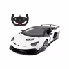 Радиоуправляемая игрушка Rastar Lamborghini Aventador SVJ 1:14 (96070 white) - Image 1