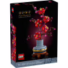Конструктор LEGO Icons Сливовый цвет 327 деталей (10369) - Image 1