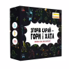 Настільна гра Memo Games Згорів сарай - гори і хата (укр.) (m-0023/0025) - Image 1