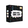 Настольная игра Memo Games Сгорел сарай – гори и дом (укр.) (m-0023/0025) - Image 1