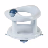 Сиденье для ванны Bebe Confort поворотное Blue (3107205900) - Image 1