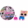 Кукла L.O.L. Surprise! сюрприз Eye spy Любимец (122296) - Image 1