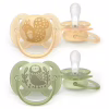 Пустушка Philips AVENT Ultra Soft 6-18 місяців 2 шт, жовто-зелена (SCF091/46) - Image 1