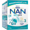 Детская смесь Nestle NAN 3 Optipro с 5 олигосахаридами и L. Reuteri от 12 месяцев 1 кг (1000077) - Image 1