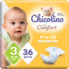 Подгузники Chicolino Soft comfort Розмір 3 (4-9кг) 36 шт (4820204703530) - Image 1