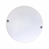 Светильник Євросвітло LED  18Вт коло CL-R1 6400K IP65 - Image 1