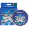 Шнур Brain Scout 4X 150m (camo) 0.148mm 8.6kg (1858.54.82) - Image 1