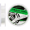 Леска Brain Team Pro 50m (clear) 0.097mm 0.9kg (1858.26.81) - Image 1