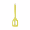 Лопатка кухонная Ringel Main Slit 21 см (RG-5103/4) - Image 1