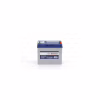 Аккумулятор автомобильный Bosch 45А (0 092 S40 200) - Image 1