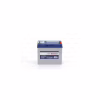 Аккумулятор автомобильный Bosch 45А (0 092 S40 200) - Image 1
