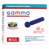 Ланцеты Gamma 50 шт. (7640162324649) - Image 1
