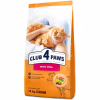 Сухой корм для кошек Club 4 Paws Премиум. С телятиной 14 кг (4820083909207) - Image 1
