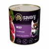 Консервы для собак Savory Dog Gourmand говядина 800 г (4820232630440) - Image 1