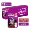 Вологий корм для кішок Whiskas Pure Delight з яловичиною в желе 85 г (5900951263194) - Image 1