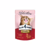 Вологий корм для кішок Club 4 Paws Selection Плюс Полоски с кроликом в соусе 85 г (4820215368087) - Image 1