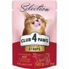 Вологий корм для кішок Club 4 Paws Selection Плюс Смужки з яловичиною в крем супі з броколі 85 г (4820215368100) - Image 1